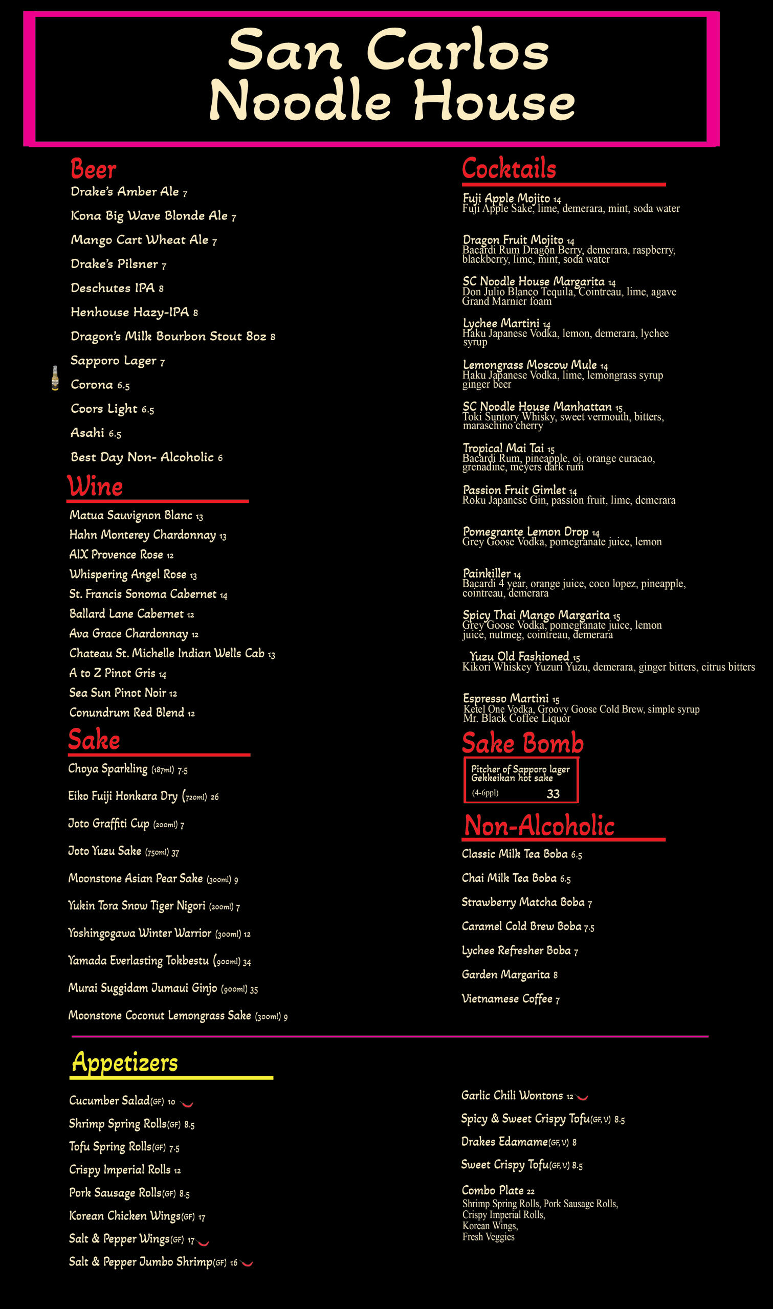 Hi Dev Mobile - software and hardware development